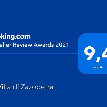 La Villa Di Zazopetra Menetaí Dış mekan fotoğraf